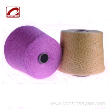 2 26 nm 100 kashmir yarn for knitting